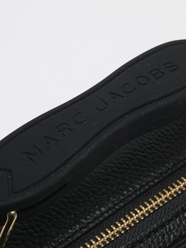 Mini Box Black Leather Cross-Body Bag