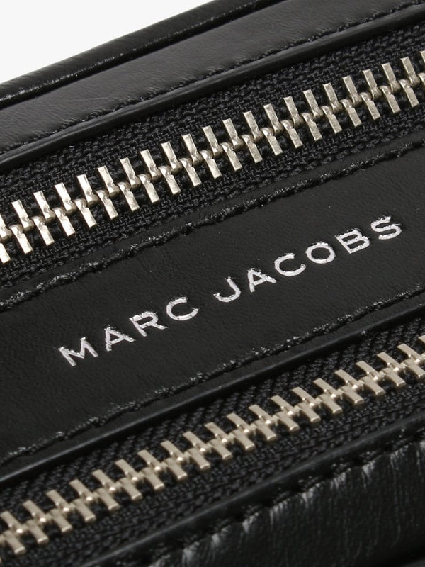 Quilted Softshot Black Leather Camera Bag