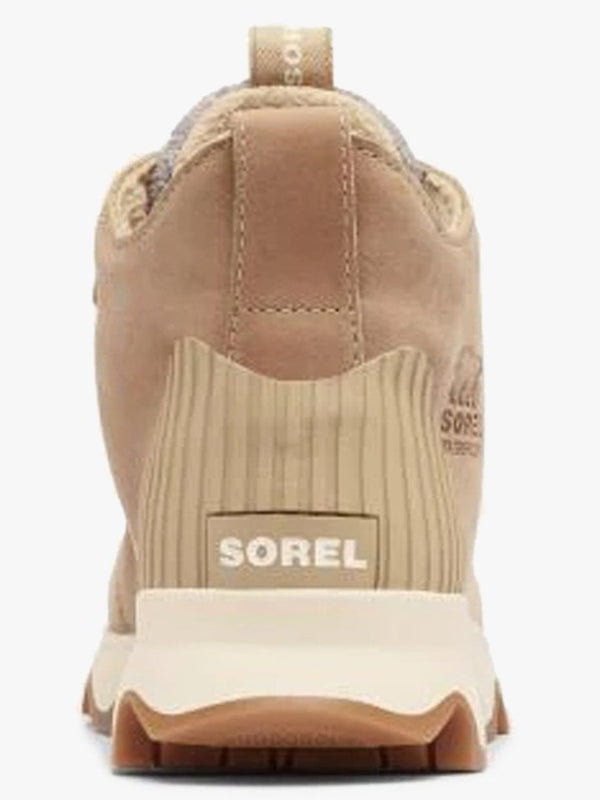 Kinetic Caribou Sandy Tan Leather Sporty Trainers