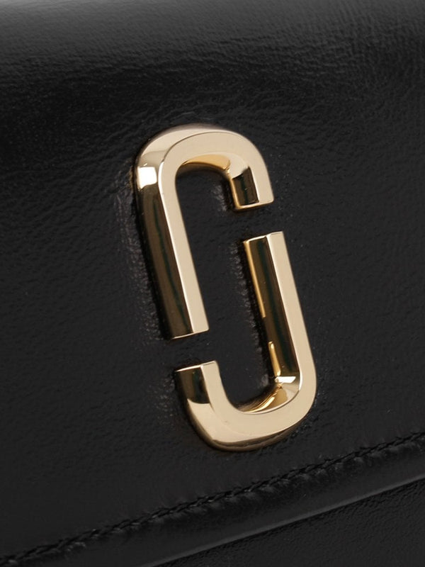 The Glam Shot Mini Black Cross-Body Bag