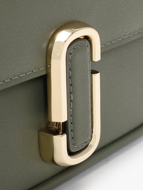 The Mini Bronze Green Leather Shoulder Bag