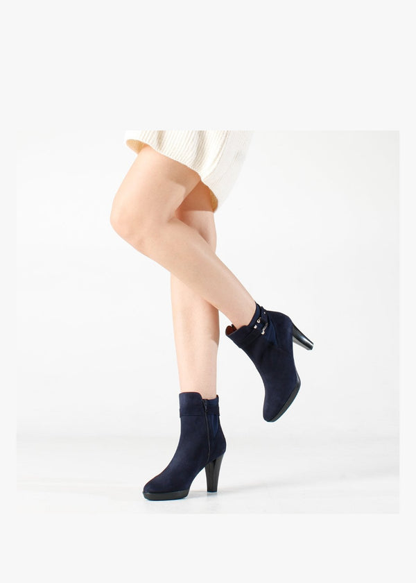 Joyfully Blue Suede Heeled Ankle Boots