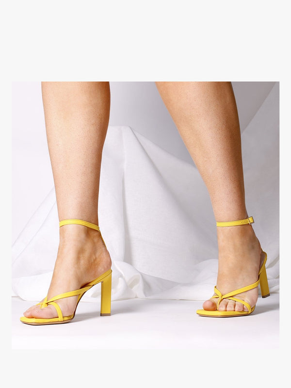 Aricky Yellow Leather Strappy Heeled Sandals