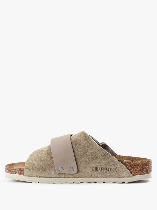 Kyoto Nubuck Suede Taupe Mules