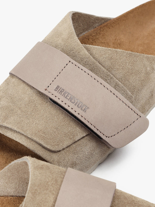 Kyoto Nubuck Suede Taupe Mules
