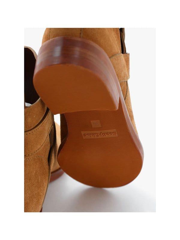 SBC Lyna Suede Ankle Boots