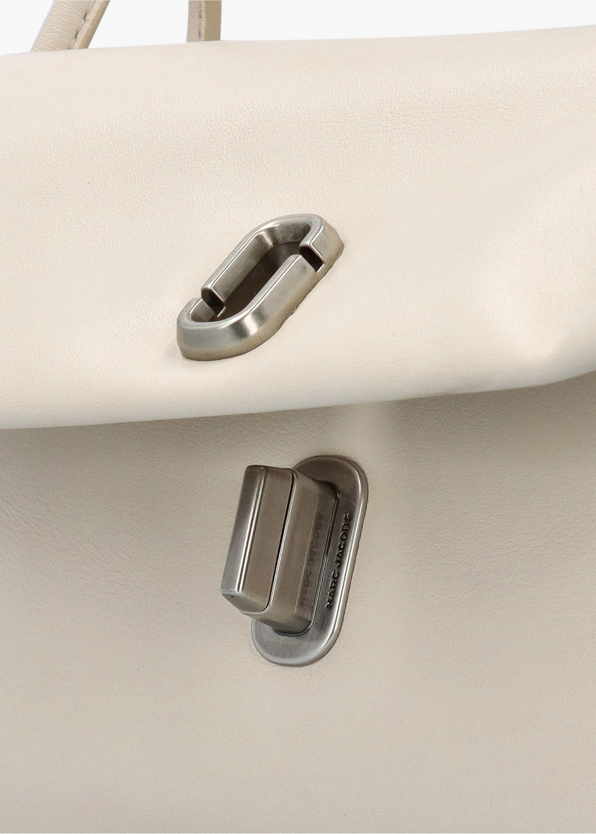 The Mini Dual Cloud White Leather Bag