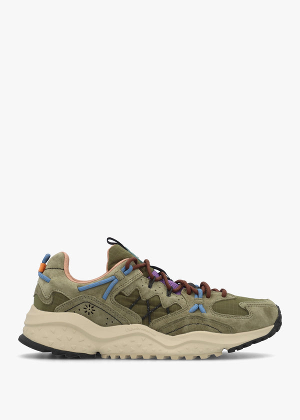 Men’s Yamabushi Uni Green Suede & Nylon Trainers