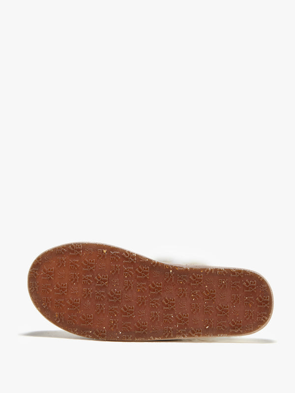 Beige Reptile Closed Toe Mule Slippers
